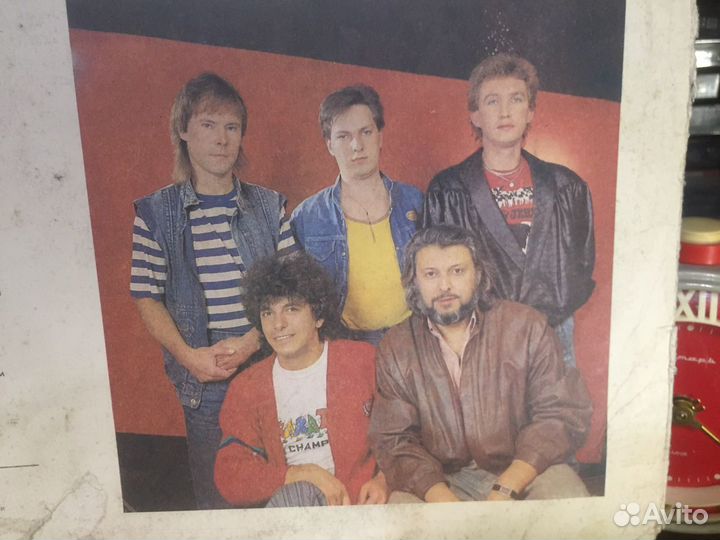 То что доктор прописал пластинка