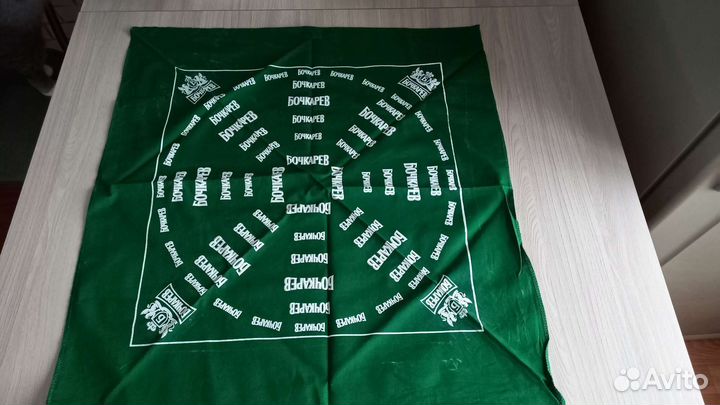 Платок От Бочкарев сувенирный