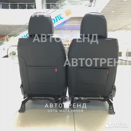 Чехлы на сиденья mazda 3