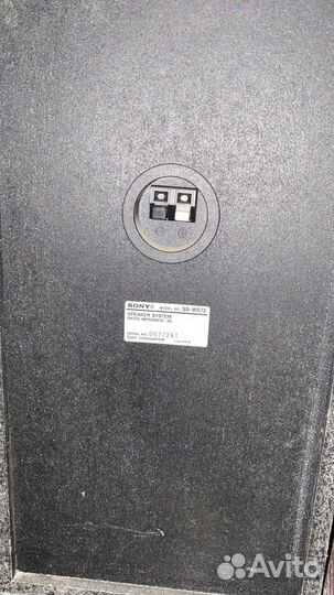 Домашний кинотеатр sony