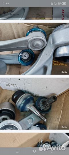 Рычаги передней подвески на ауди а7 2011г