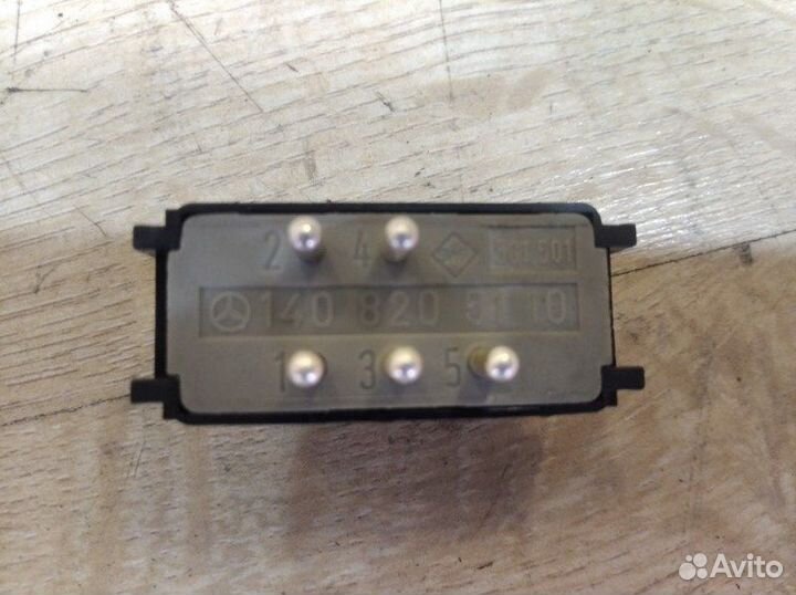 Кнопка обогрева заднего стекла Mercedes-Benz