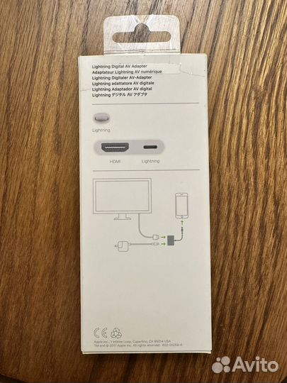 Apple Lightning to Digital AV Adapter