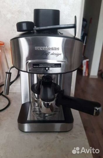 Кофеварка рожковая