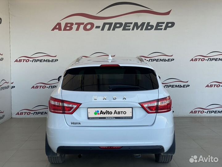 LADA Vesta 1.6 МТ, 2019, 79 417 км