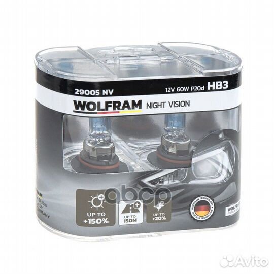 Лампа 12V HB3 60W +150% P20d wolfram night vision