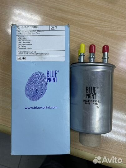 Топливный фильтр