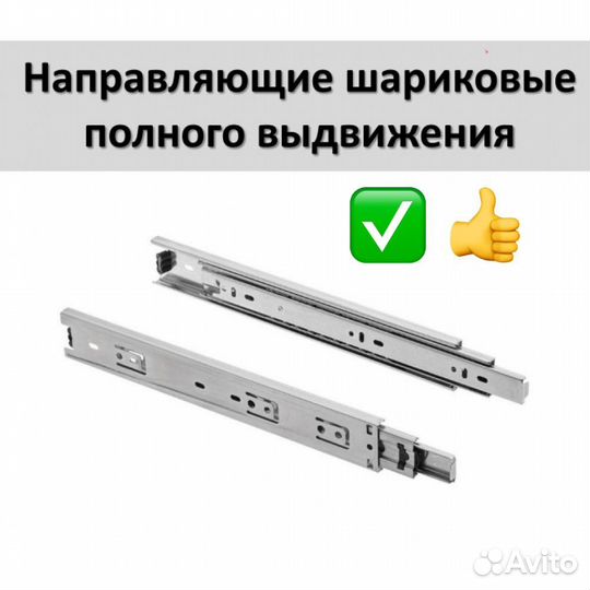 Письменный стол новый