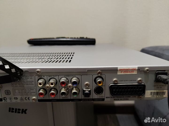 Домашний кинотеатр BBK 5.1