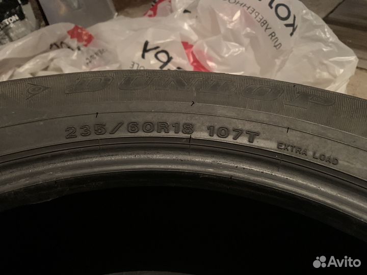Dunlop Grandtrek Ice 02 235/60 R18 107T