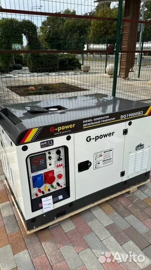 Дизельный генератор 16 kW G-power DG19000SE3 три ф