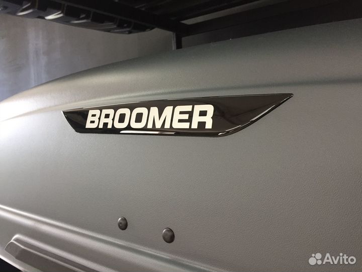 Автобокс Broomer на крышу LADA Vesta