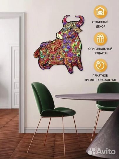 Деревянный пазл Бык (S/83) (Chapa), деталей 83, ра