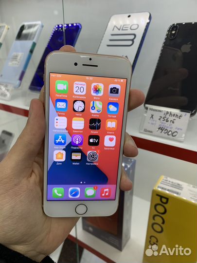 iPhone 8, 64 ГБ