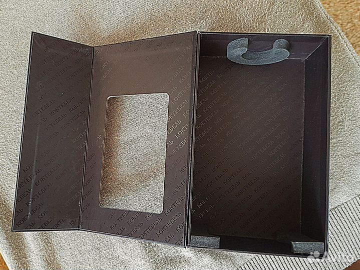 Коробки от алкоголя