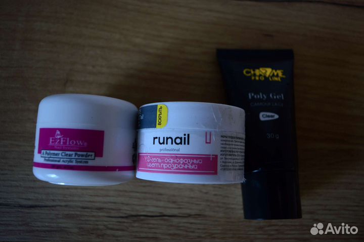 Для наращивания ногтей