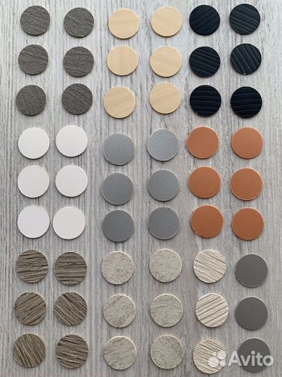 Заглушки мебельные, самоклеящиеся