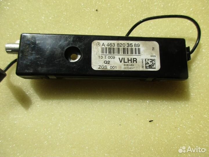 Усилитель антенны w463 G-class