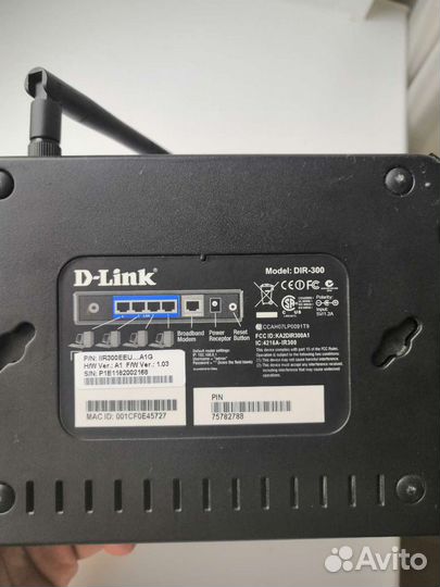 Wifi роутер D link