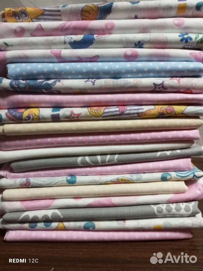 Пелёнки детские для Татьяны