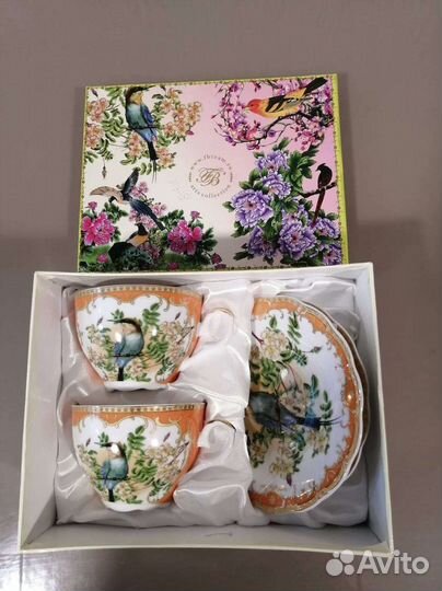 Чайные чашки с блюдцами (2 шт.)