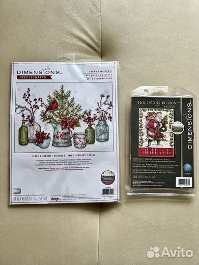 Новогодние наборы Dimensions