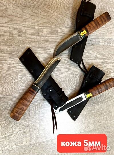 Ножи якутские 110х18ш х12мф 95х18