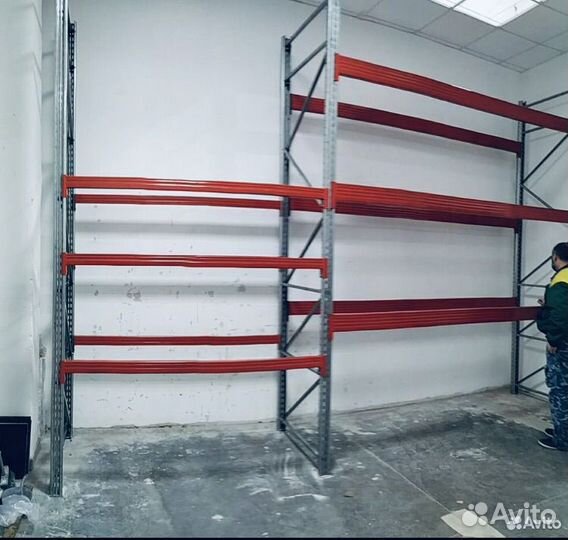 Стеллажи паллетные