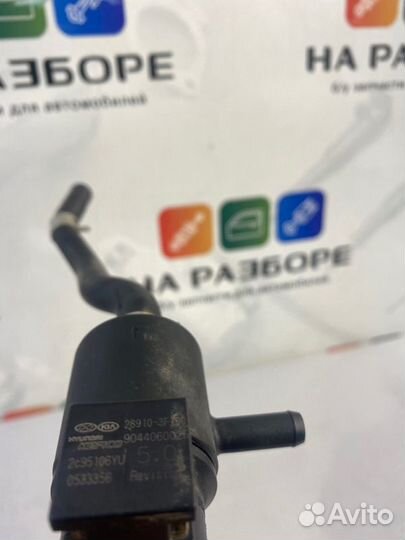 Вакуумный клапан Kia Cerato BD G4FG 2020