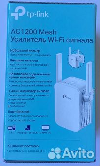 Усилитель Wi-Fi-сигнала TP-Link RE305