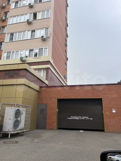 Машиноместо, 14 м²