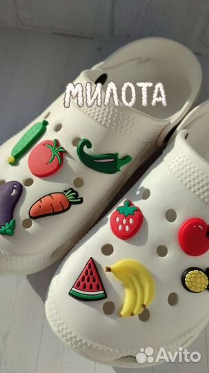 Джиббитсы для crocs