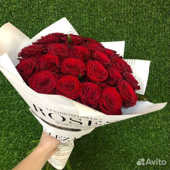 Цветы с доставкой