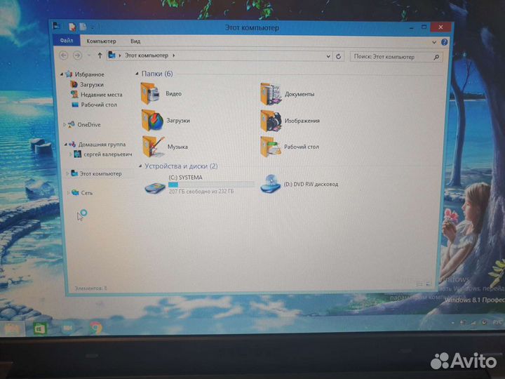 Ноутбук Samsung NP355V5C
