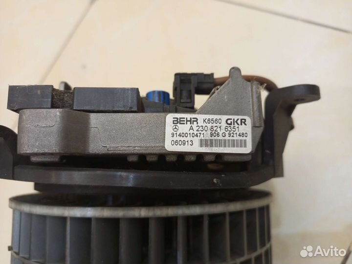 Мотор для печки Мерс 211