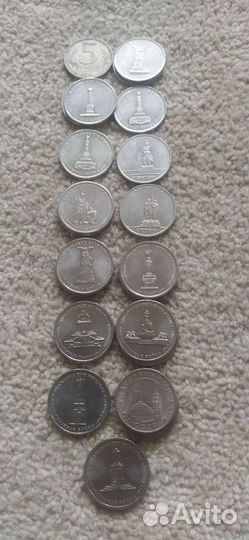 Монеты