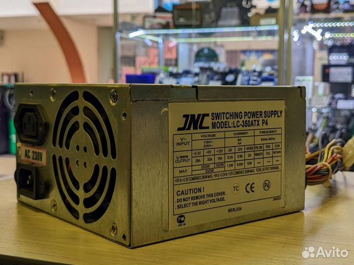 Скупка и обмен: Блок питания 350W