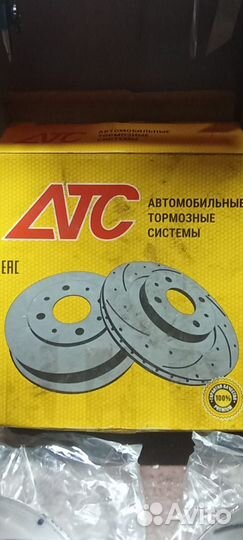 Тормозные диски ваз 1118