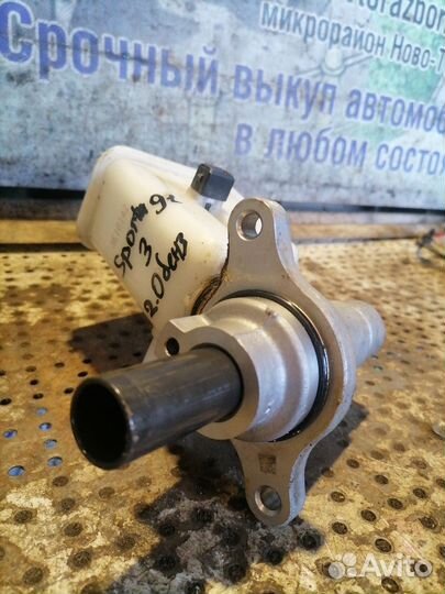 Цилиндр тормозной главный Kia Sportage