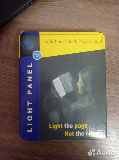 Световой экран, для чтения книг