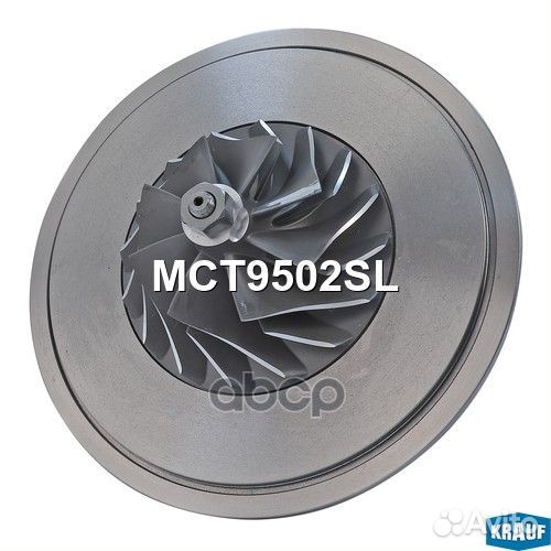 Картридж для турбокомпрессора MCT9502SL Krauf