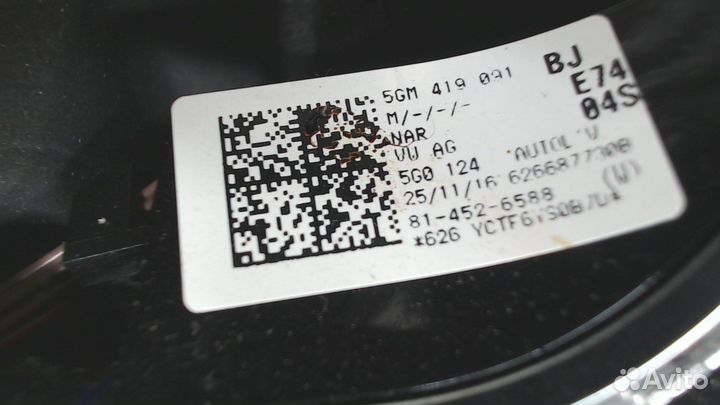 Руль Volkswagen Golf 7, 2017