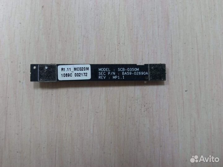 Web камера Samsung R525 R528 R530 R540 R580 R730 Q
