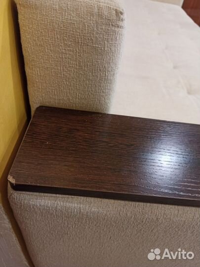 Диван прямой