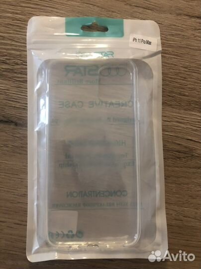 Чехол новый на iPhone 11 Pro Макси