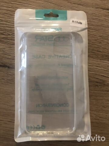 Чехол новый на iPhone 11 Pro Макси