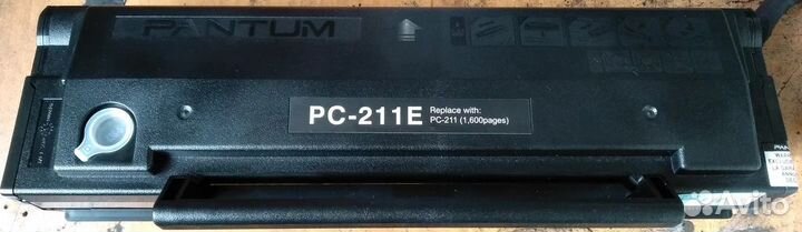 Картридж Pantum PC-211E / PC-211