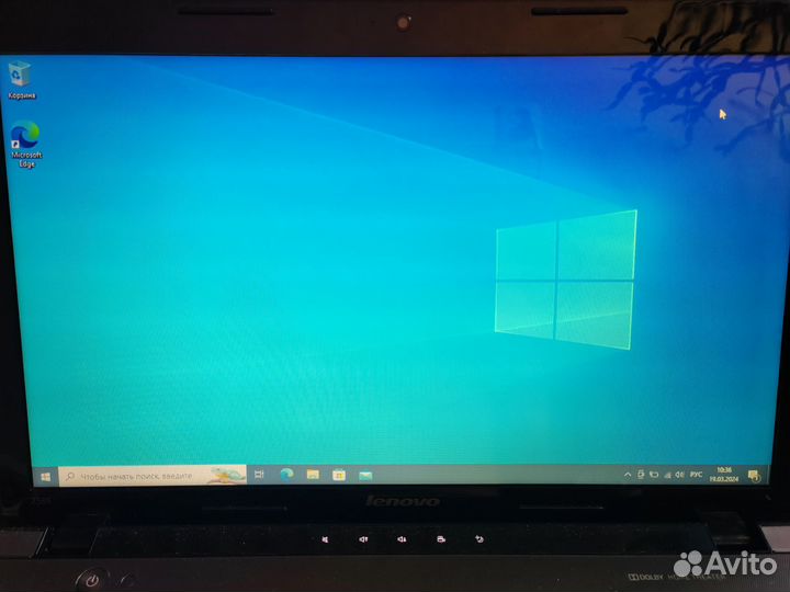 Ноутбук Lenovo торг есть