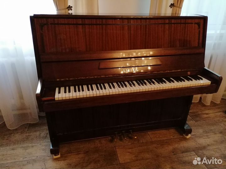 Фортепиано