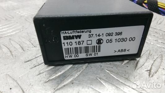 Блок управления подвеской BMW 5 E39 (2LV29W901)